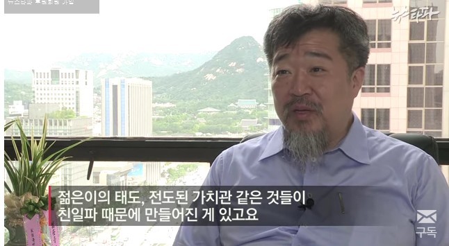 대기업 영화감독 정치인이 되어있는 친일파후손들 | 인스티즈