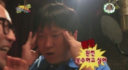 인류역사상 최고의 변태성욕자이자 사디즘(sadism)을 유래시킨 개쌉쓰레기 | 인스티즈