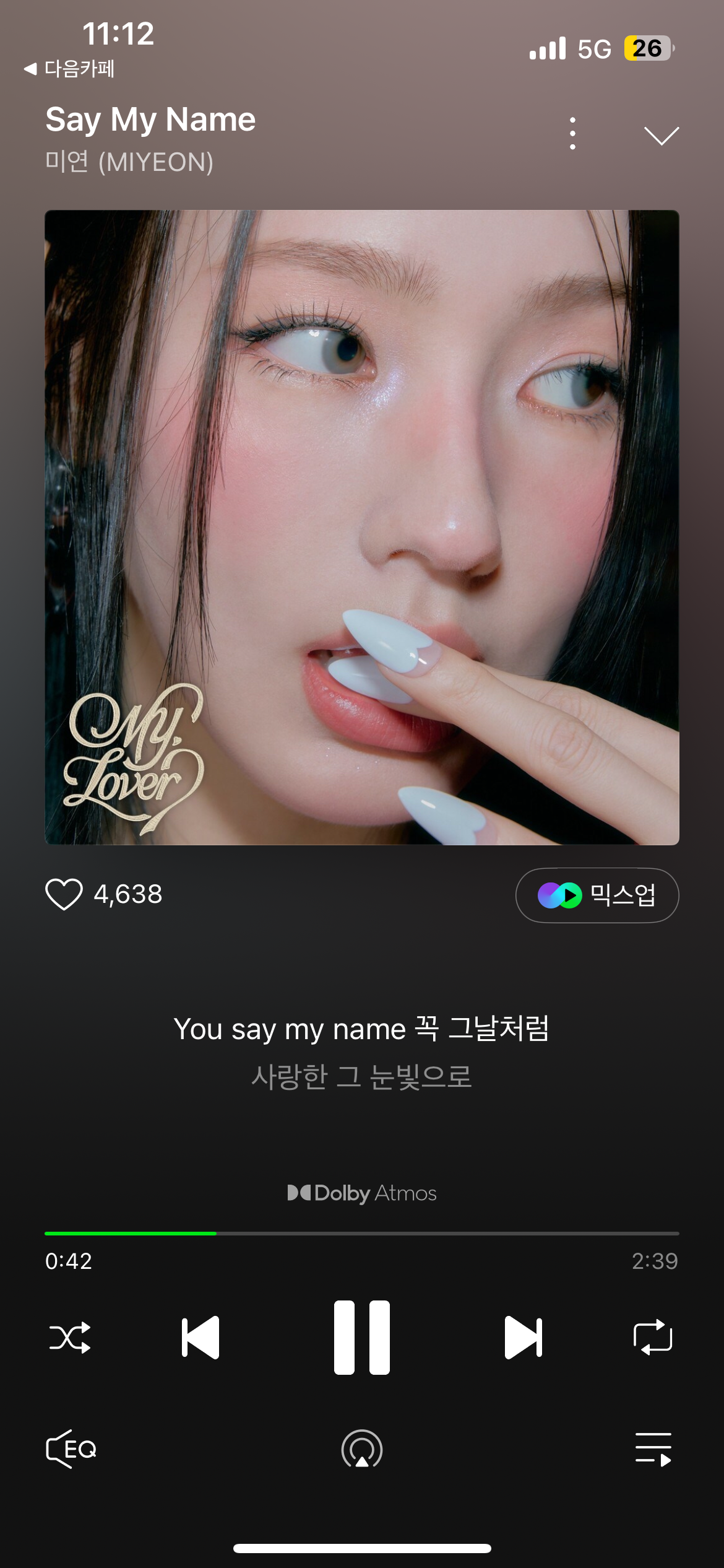 안 유명한데 너무 좋아서 제발 들어줬으면 하는 여돌 노래 추천하고 가는 글 | 인스티즈