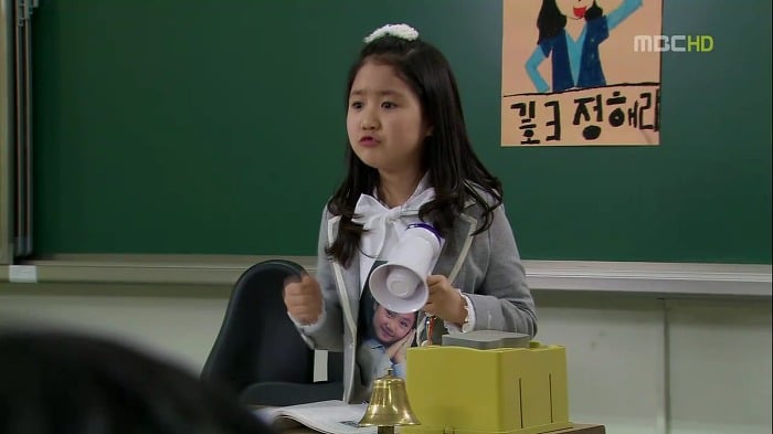 [지붕뚫고하이킥] 반장 정해리.jpg | 인스티즈