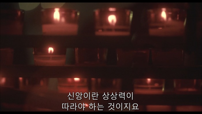 [로맨틱스릴러미드] 한니발 (Hannibal) 시즌3 에피3 (4/4) | 인스티즈