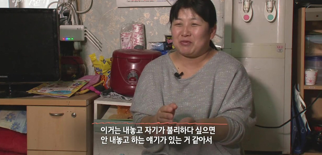 SBS 스페셜 엄마의 전쟁 흥부네 13남매 이야기(1) | 인스티즈