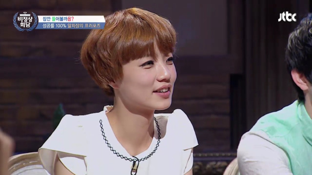 남자가 여자를 보고 한 눈에 반할 때 드는 생각.jpg (Feat. 알베르토) | 인스티즈