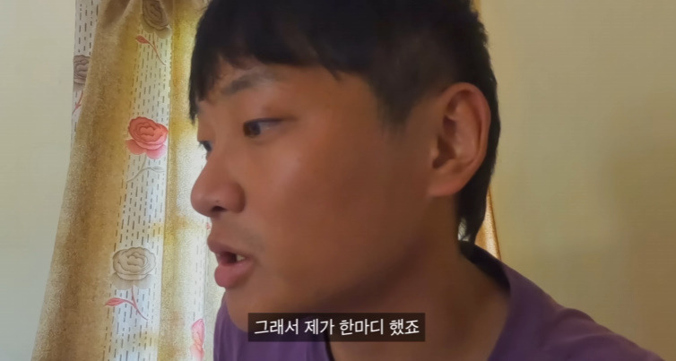 인도 경찰 공권력 드립이 아닌 이유 | 인스티즈