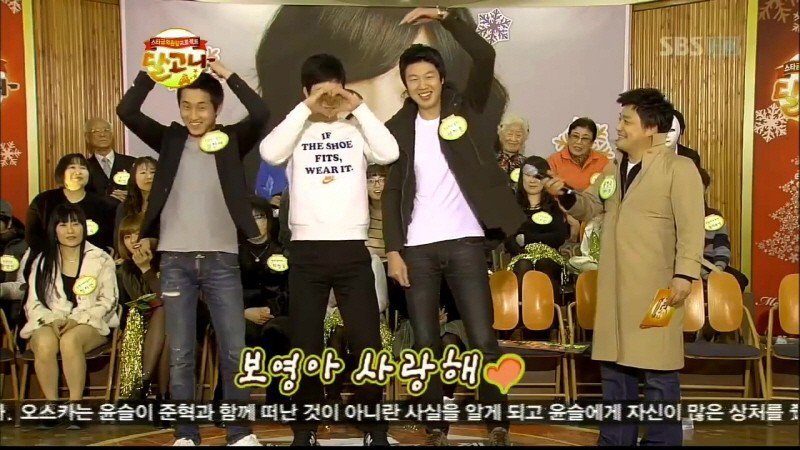 학창시절에 왕따 당했었다는 박보영 | 인스티즈