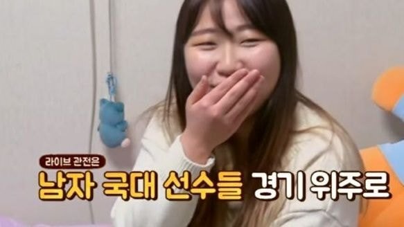 이상형이 곽윤기라는 팬을 만난 최민정의 반응 | 인스티즈