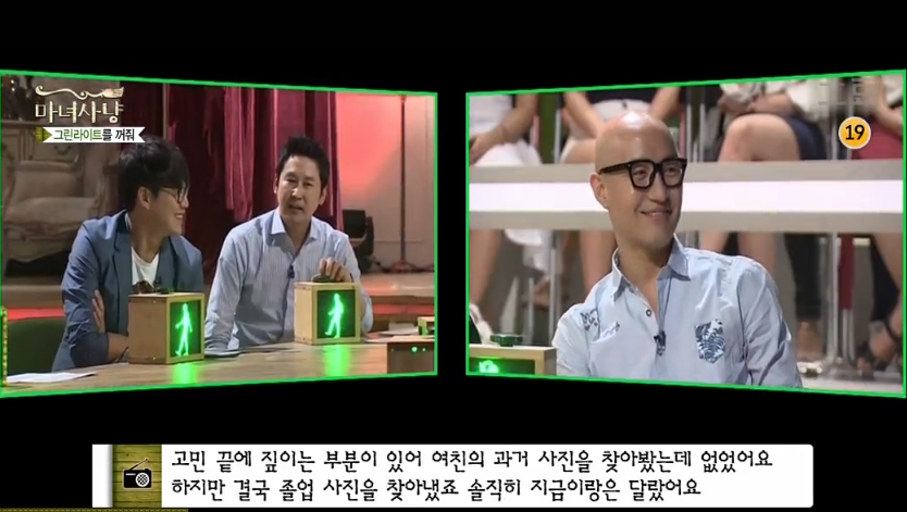 여자 쌩얼에 대한 여자의 생각 VS 남자의 생각 | 인스티즈