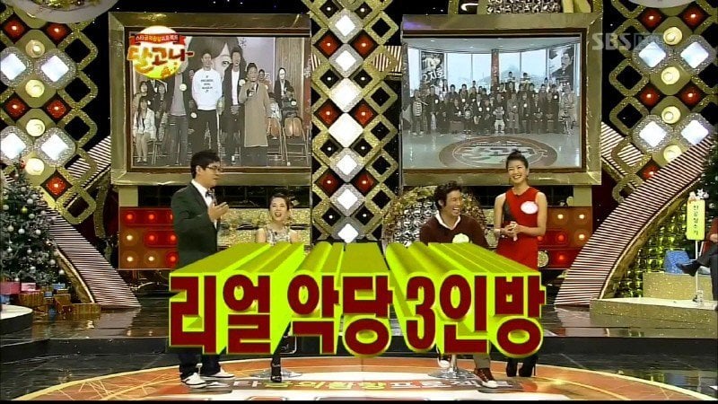 학창시절에 왕따 당했었다는 박보영 | 인스티즈
