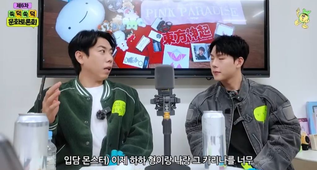 카리나 화보vs무보정 | 인스티즈