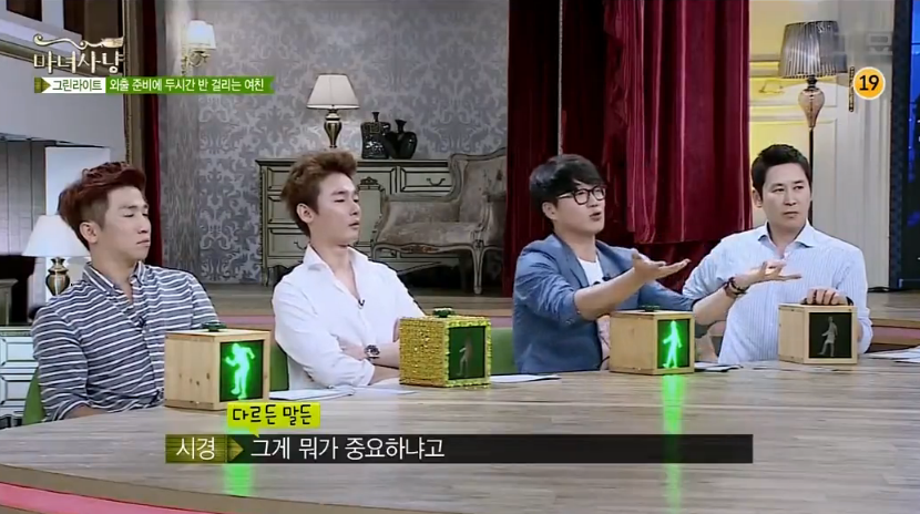 여자 쌩얼에 대한 여자의 생각 VS 남자의 생각 | 인스티즈