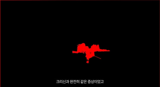 30년째 미스테리라는 7명이 등산을 갔다가 6명은 죽고 1명만 겨우 살아난 사건(스압주의,약혐주의) | 인스티즈