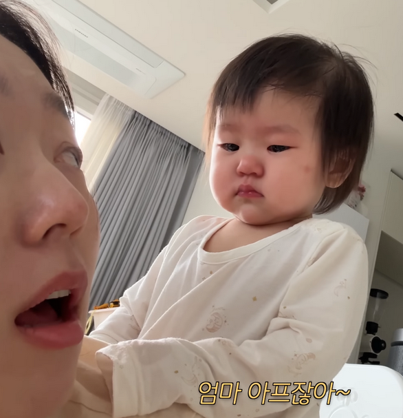 유트루 아들 딸 반응 차이ㅋㅋㅋ | 인스티즈