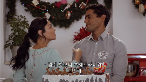 저랑 똑같이 생긴 귀족이 저랑 이틀만 신분을 바꾸재요.jpg | 인스티즈