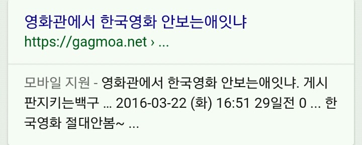 영화 좋아하는 사람들에게서 은근히 확실하게 갈린다는 부분 | 인스티즈