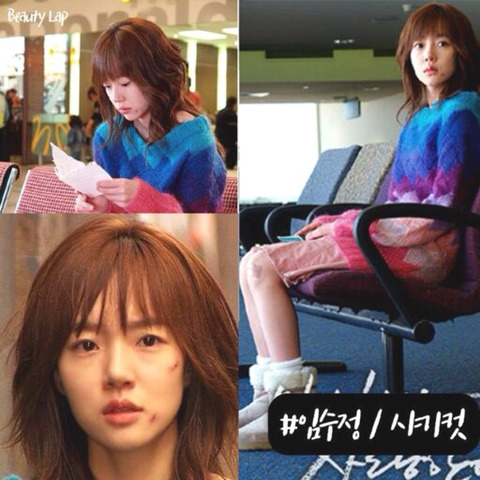 2000년대 학생이라면 한번쯤은 해봤을 지우고싶은 과거 추억의 머리. jpg | 인스티즈