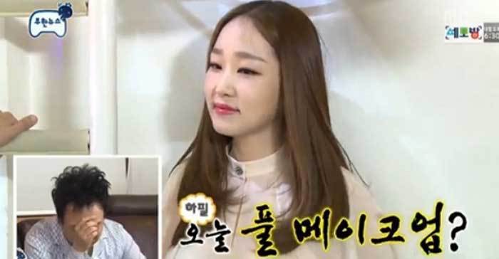 일반인인데 너무 이뻐서 화제가 된 의사 | 인스티즈