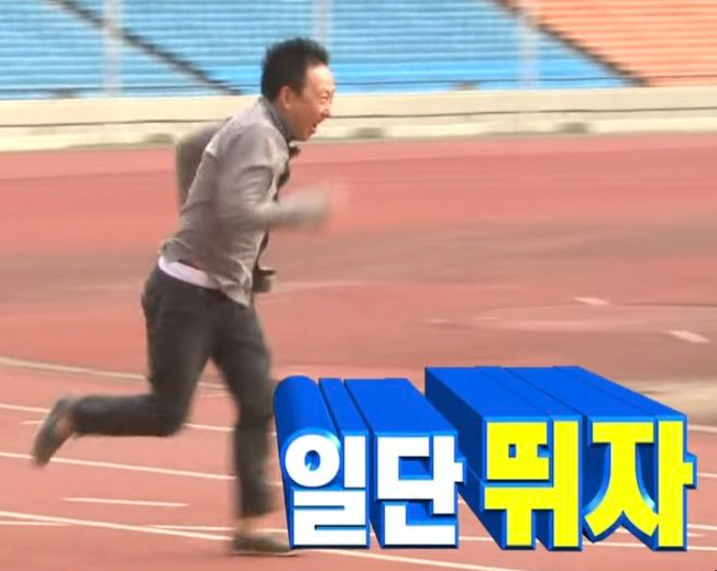 요즘 대세 런닝 초보를 위한 런닝화 정리 | 인스티즈