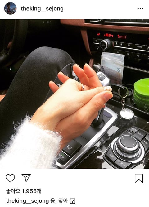 주세종선수의 아나운서 여자친구ㄷㄷ | 인스티즈