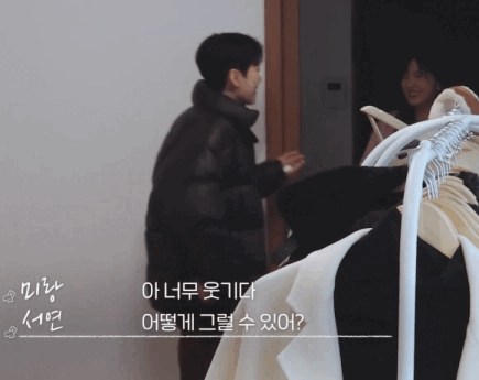 말 ㄹㅇ 안통하는 infj랑 estj(너의 연애 스포주의) | 인스티즈