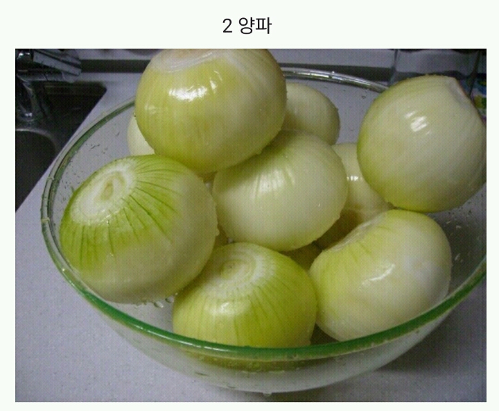 라면에 이것만은 정말 넣기 싫은것은? | 인스티즈