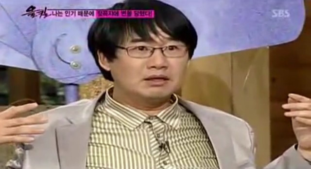 최양락 젖꼭지 사건 | 인스티즈