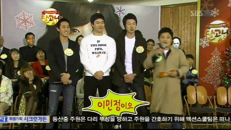 학창시절에 왕따 당했었다는 박보영 | 인스티즈