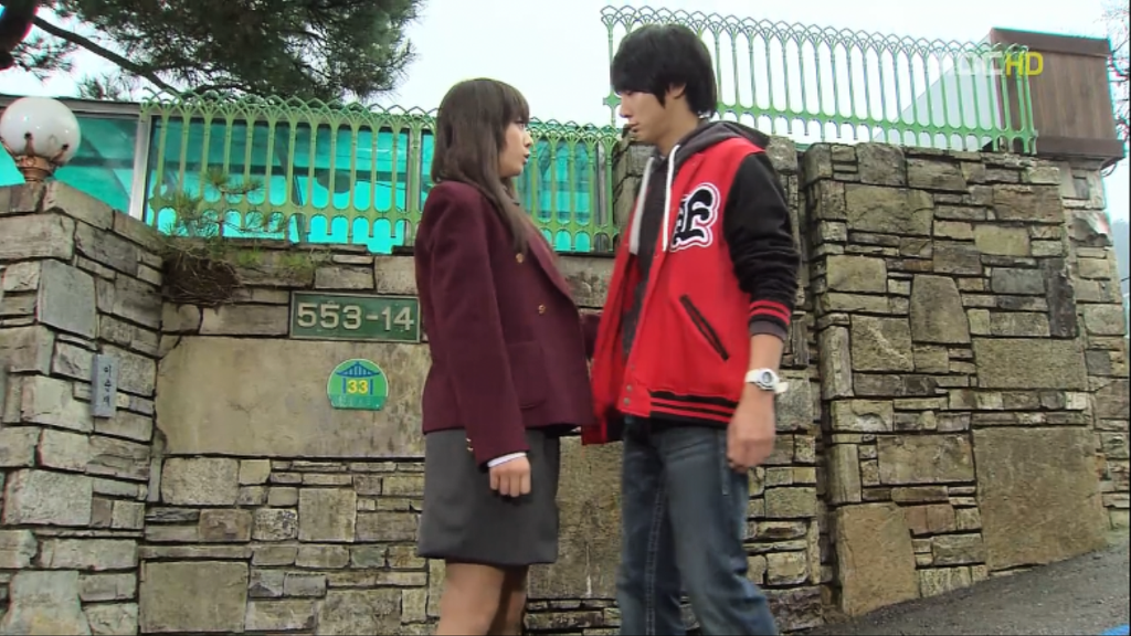 [지붕뚫고하이킥] 띠드버거 띠드버거 | 인스티즈