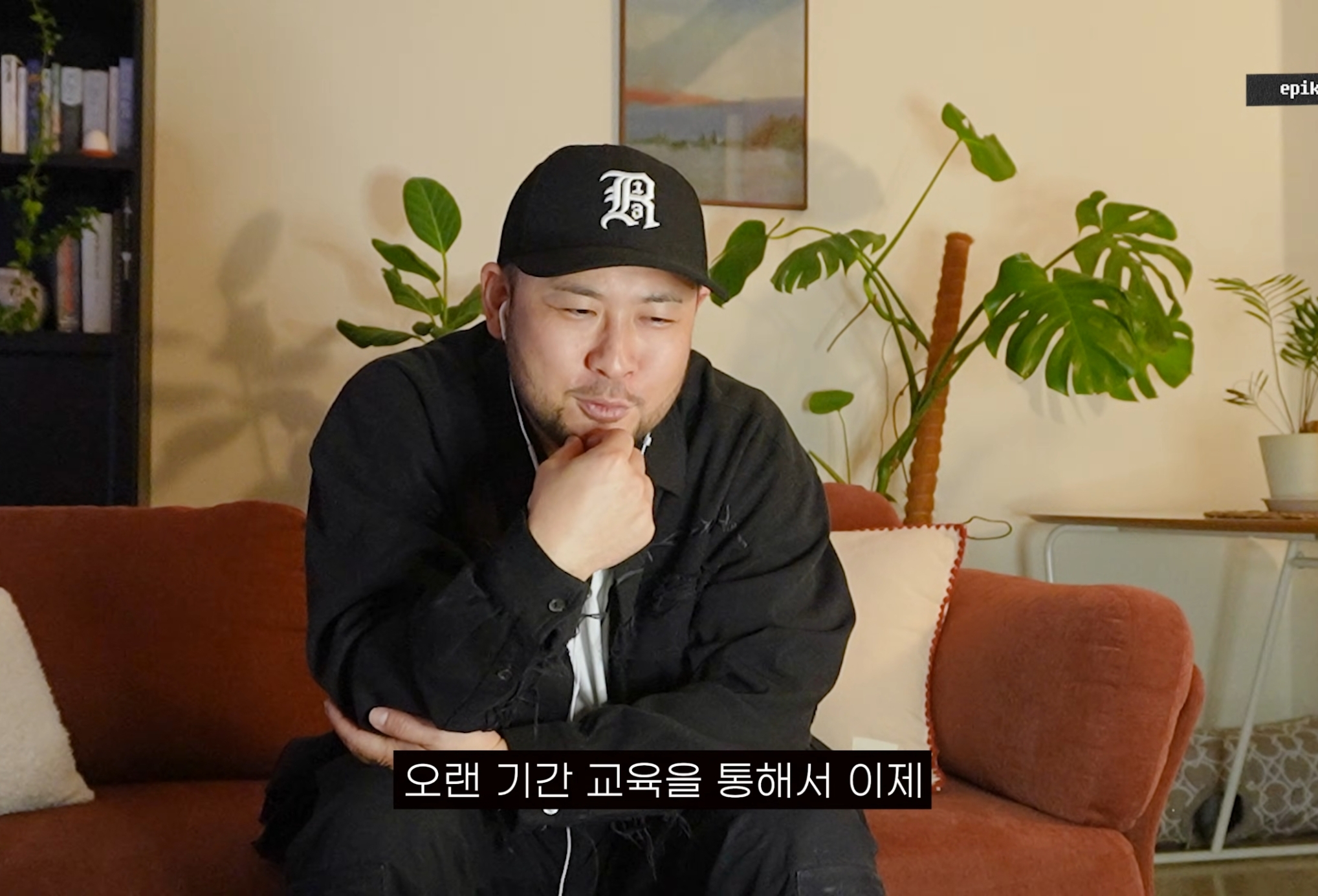 타블로, 투컷의 책임 없는 쾌락 | 인스티즈