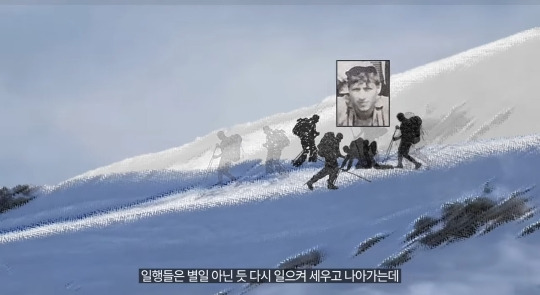 30년째 미스테리라는 7명이 등산을 갔다가 6명은 죽고 1명만 겨우 살아난 사건(스압주의,약혐주의) | 인스티즈