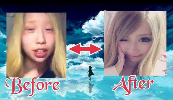 일본의 7세 호스트 갸루오 (갸루의 남자버전) 류차로 | 인스티즈