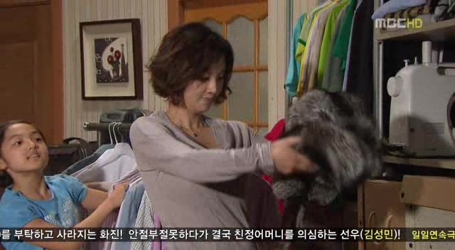 [지붕킥] 사라진 해리의 인형 | 인스티즈