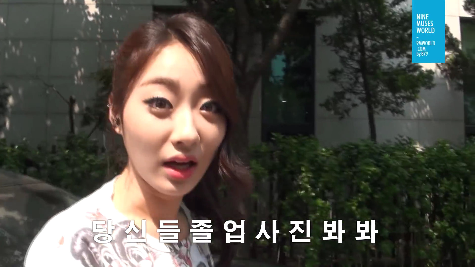 성형설에 대처하는 경리의 자세 | 인스티즈