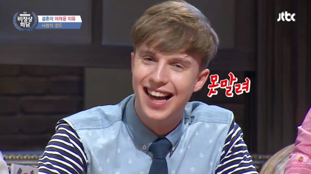 남자가 여자를 보고 한 눈에 반할 때 드는 생각.jpg (Feat. 알베르토) | 인스티즈