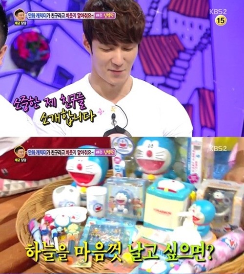 애니 좋아하는 연예인들 | 인스티즈