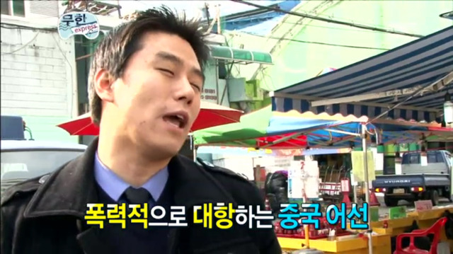 [무한도전] 일반인 레전드ㅋㅋㅋㅋㅋㅋㅋ(feat.사랑아 보영해) | 인스티즈