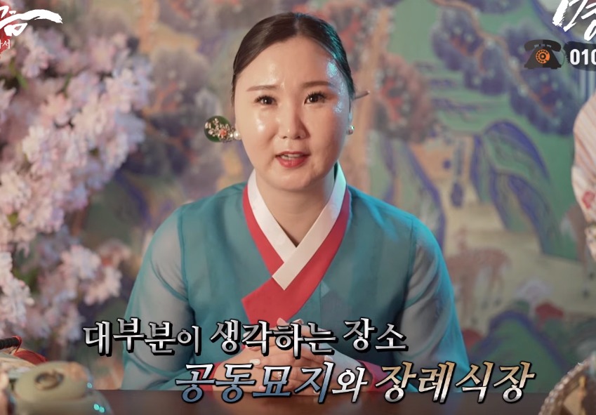 무당들이 말하는 의외로 귀신이 많은 장소 | 인스티즈