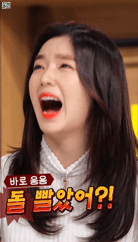 [레드벨벳] 오늘자 3대천왕 아이린 움짤.gif | 인스티즈