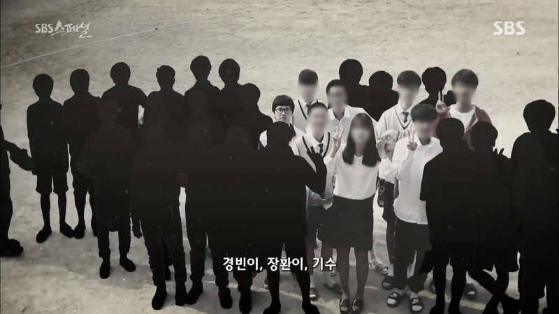 세월호 마지막 생존자 박준혁 학생 이야기.jpg | 인스티즈
