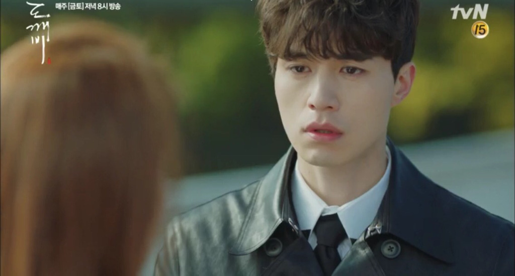 어딘가 이상한 도깨비 속 유인나 대사.jpg | 인스티즈