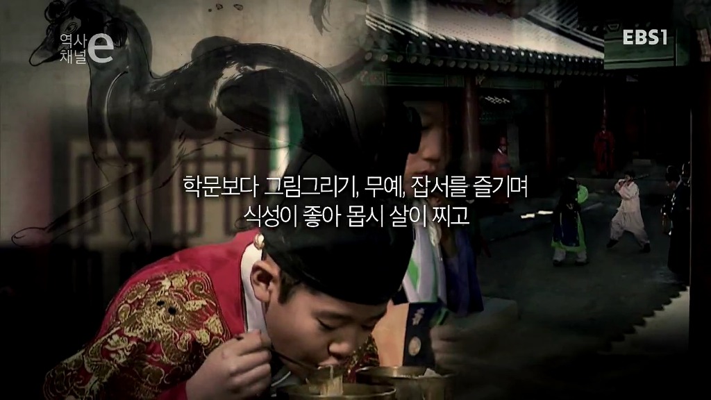 사도세자의 죽음...jpg | 인스티즈