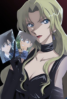 명탐정 코난 검은조직 주요 멤버들 | 인스티즈