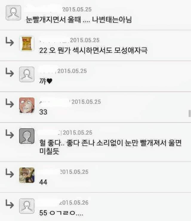 남자가 섹시해보일때.jpg | 인스티즈