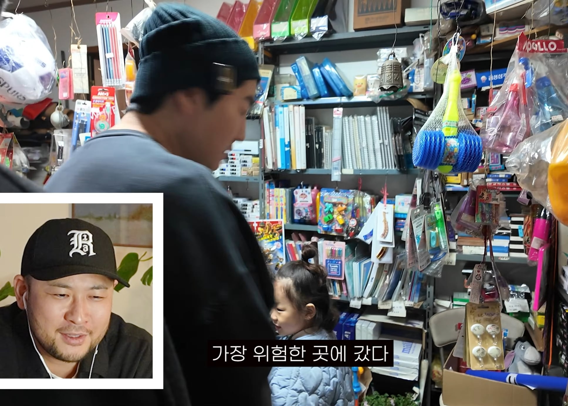 타블로, 투컷의 책임 없는 쾌락 | 인스티즈