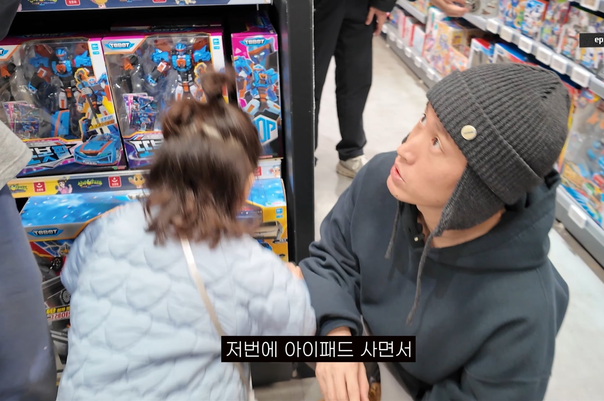 타블로, 투컷의 책임 없는 쾌락 | 인스티즈