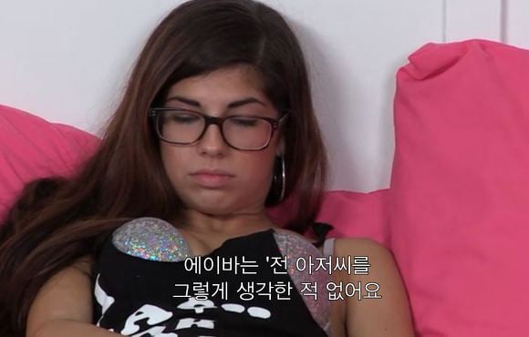 많은 생각을 하게되는 10대 서양 포르노배우의 첫 촬영 | 인스티즈