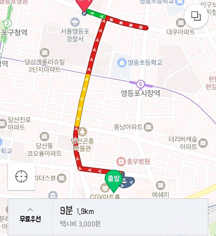 영등포 타임스퀘어 바로 뒷골목 아가씨 거리(사창가) | 인스티즈