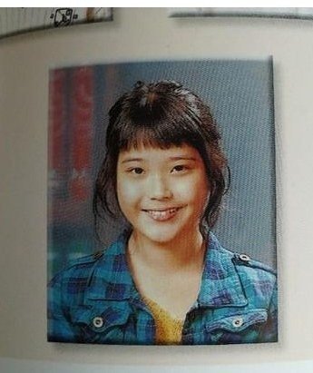 아이유의 노력 | 인스티즈