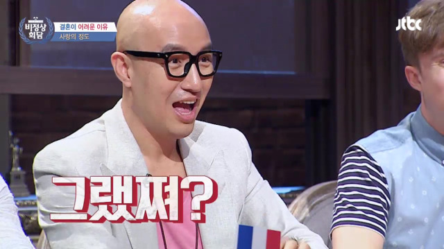 남자가 여자를 보고 한 눈에 반할 때 드는 생각.jpg (Feat. 알베르토) | 인스티즈