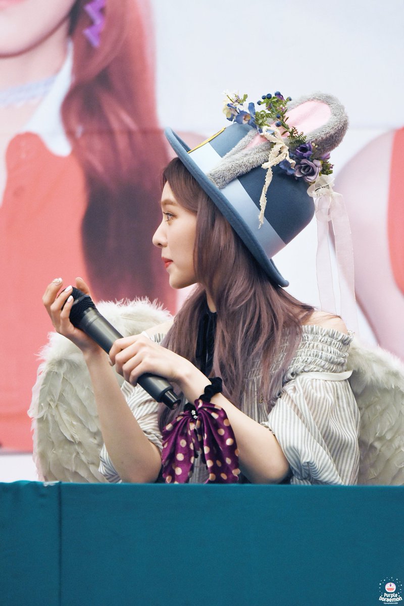 보라보라한 보라색머리 아이린.jpgif | 인스티즈