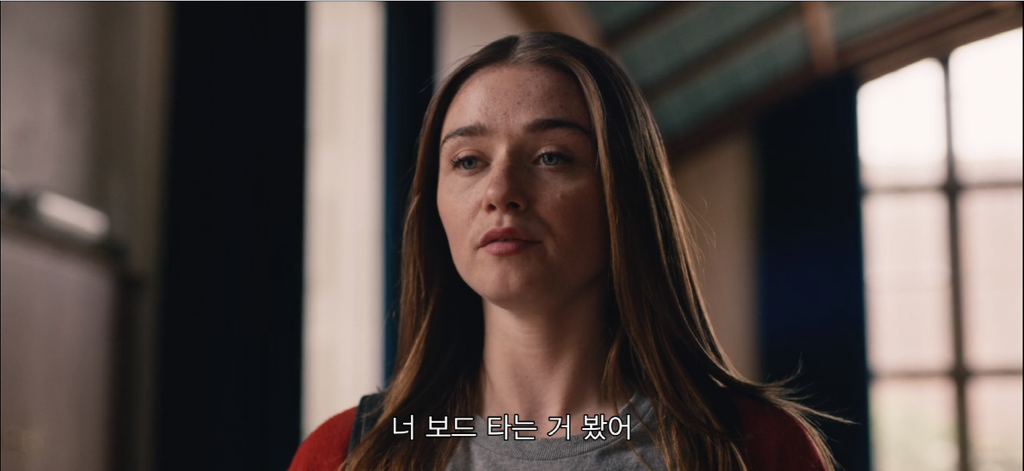 어떤 남자애랑 가출했는데 얘가 사이코패스래 | 인스티즈